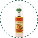 Apricot Kernel Vegetable Oil, Huile Végétale de Noyaux d’Abricot,زيت نباتي نواة المشمش, Argalista