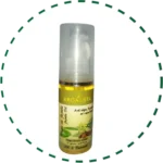 Jojoba Vegetable Oil, Huile de Jojoba, زيت الجوجوبا, Argalista