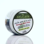 black soap Rosemary, 250g, Savon Noir romarin, الصابون البلدي المغربي زيت أركان, Argalista