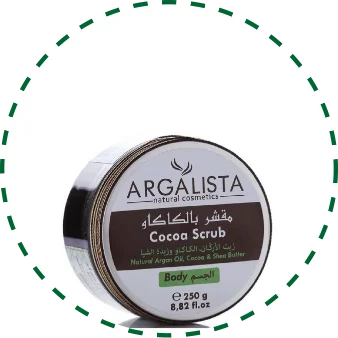 gommage cacao, Cocoa Scrub, Exfoliant, Argalista, مقشر الكاكاو