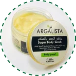 sucre gommant corps, Sugar body scrub, Argalista, مقشر الجسم بالسكر